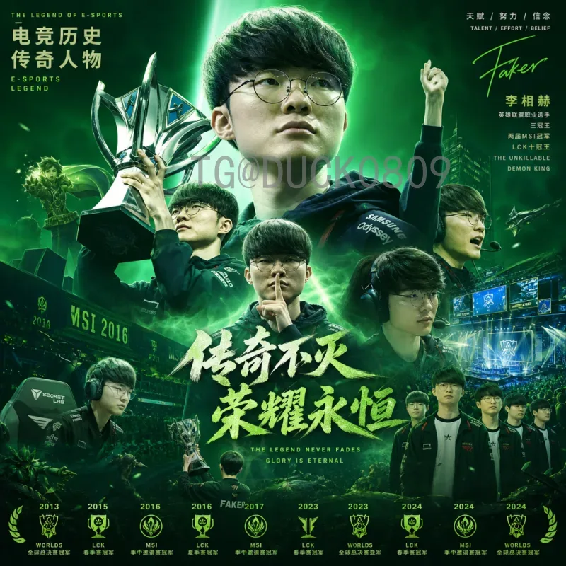 2026年世界杯决赛门票：购票指南与抢票攻略全解析